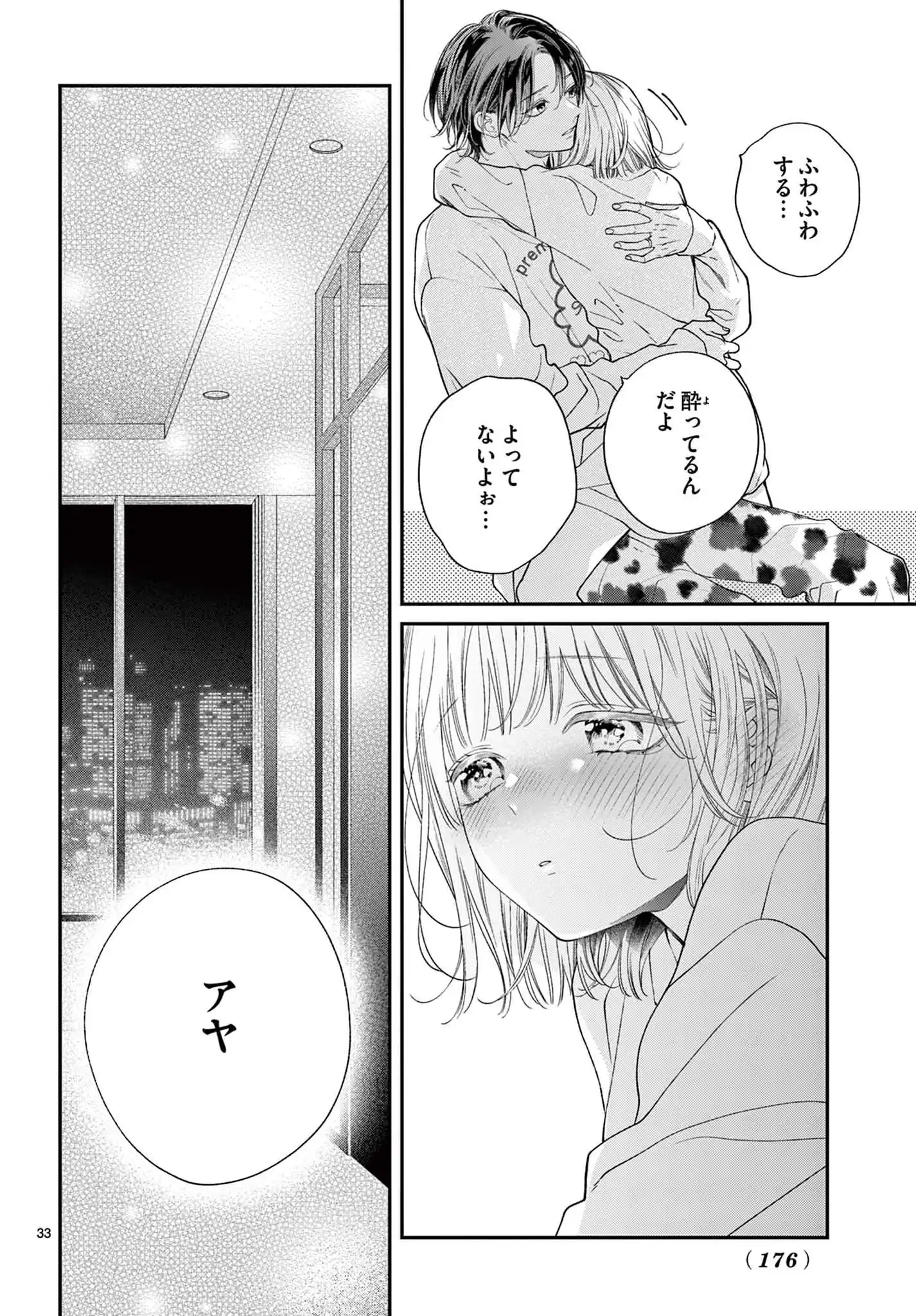 P33