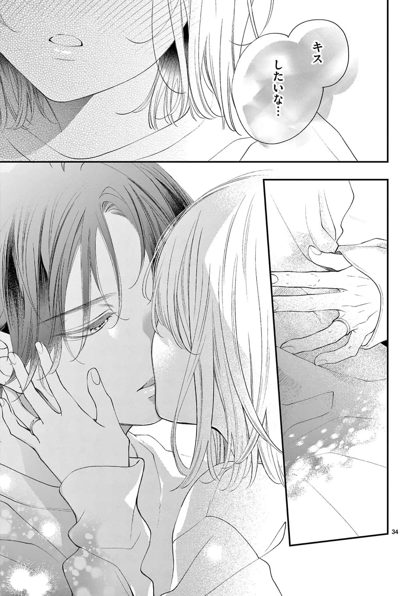 P34