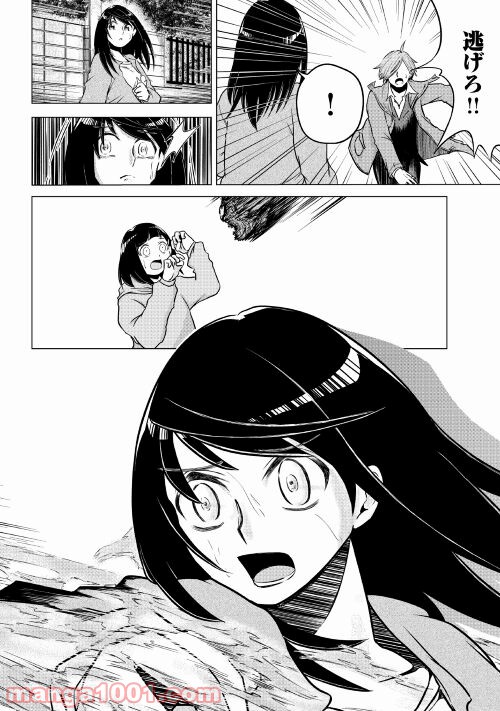 P34