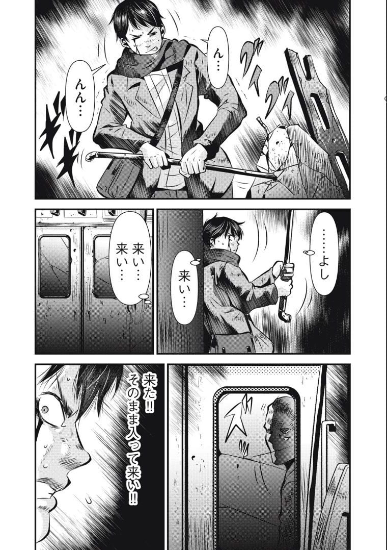 P14