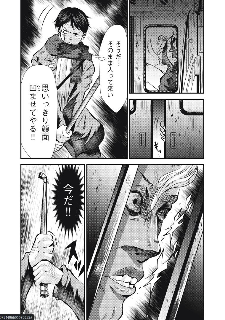 P15