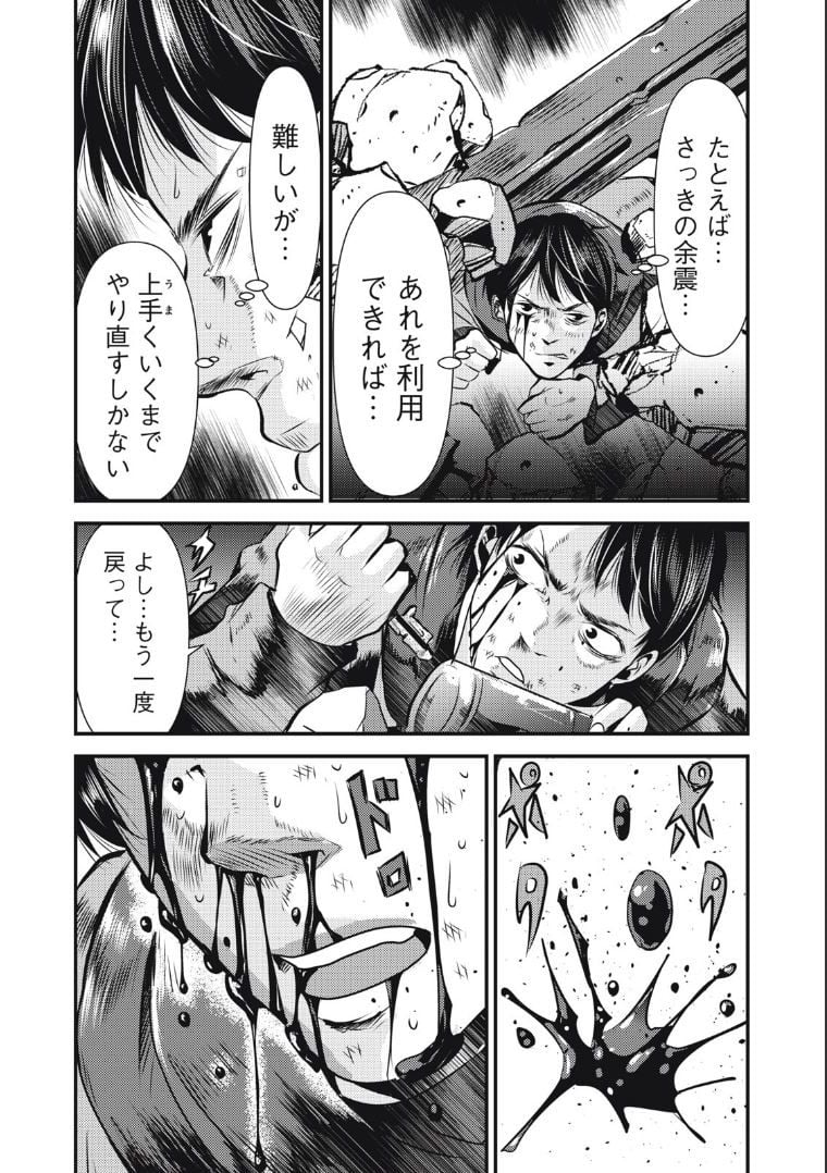 P18