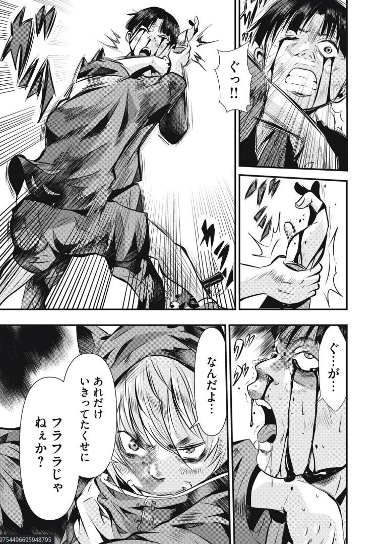 P3