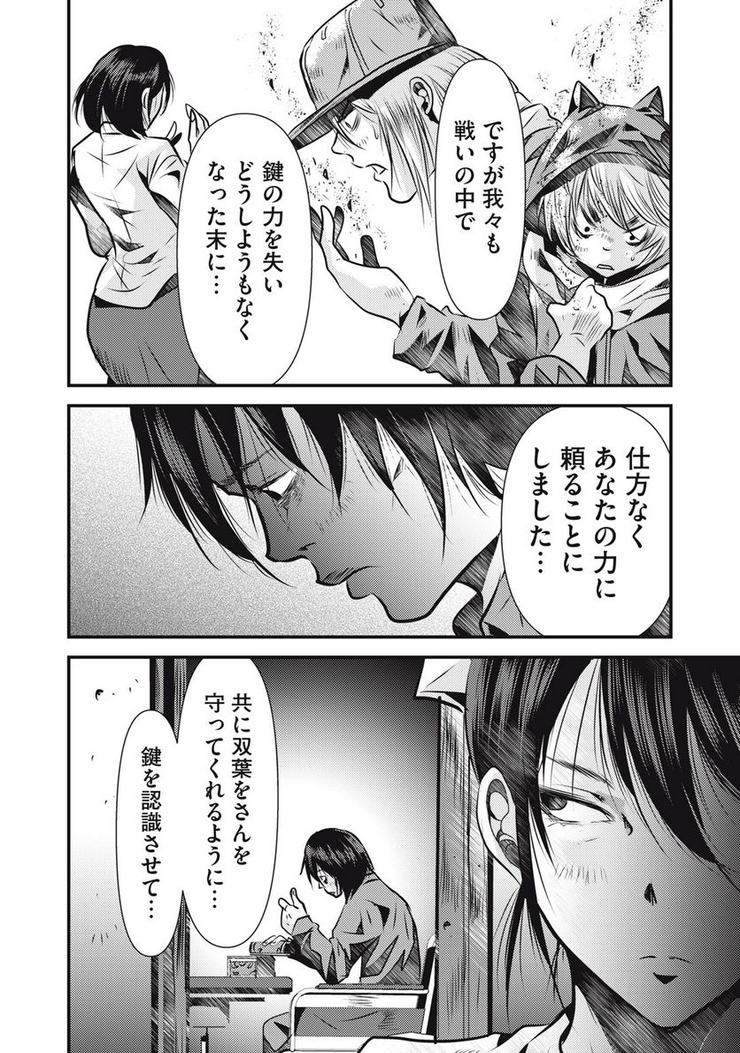 P18