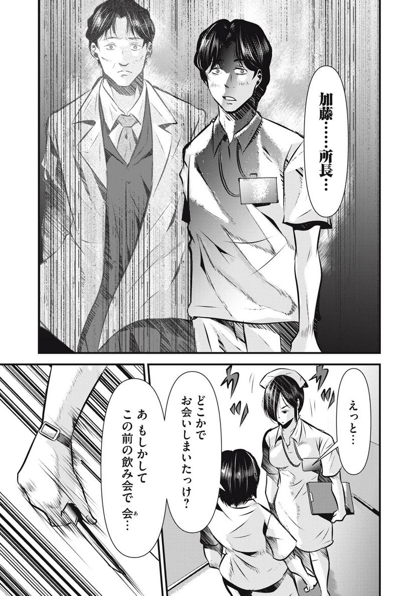 P31