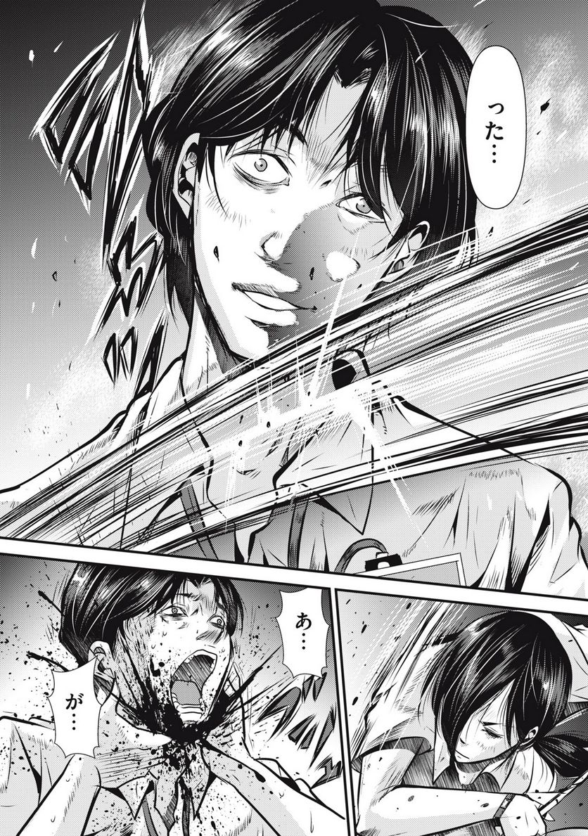 P32