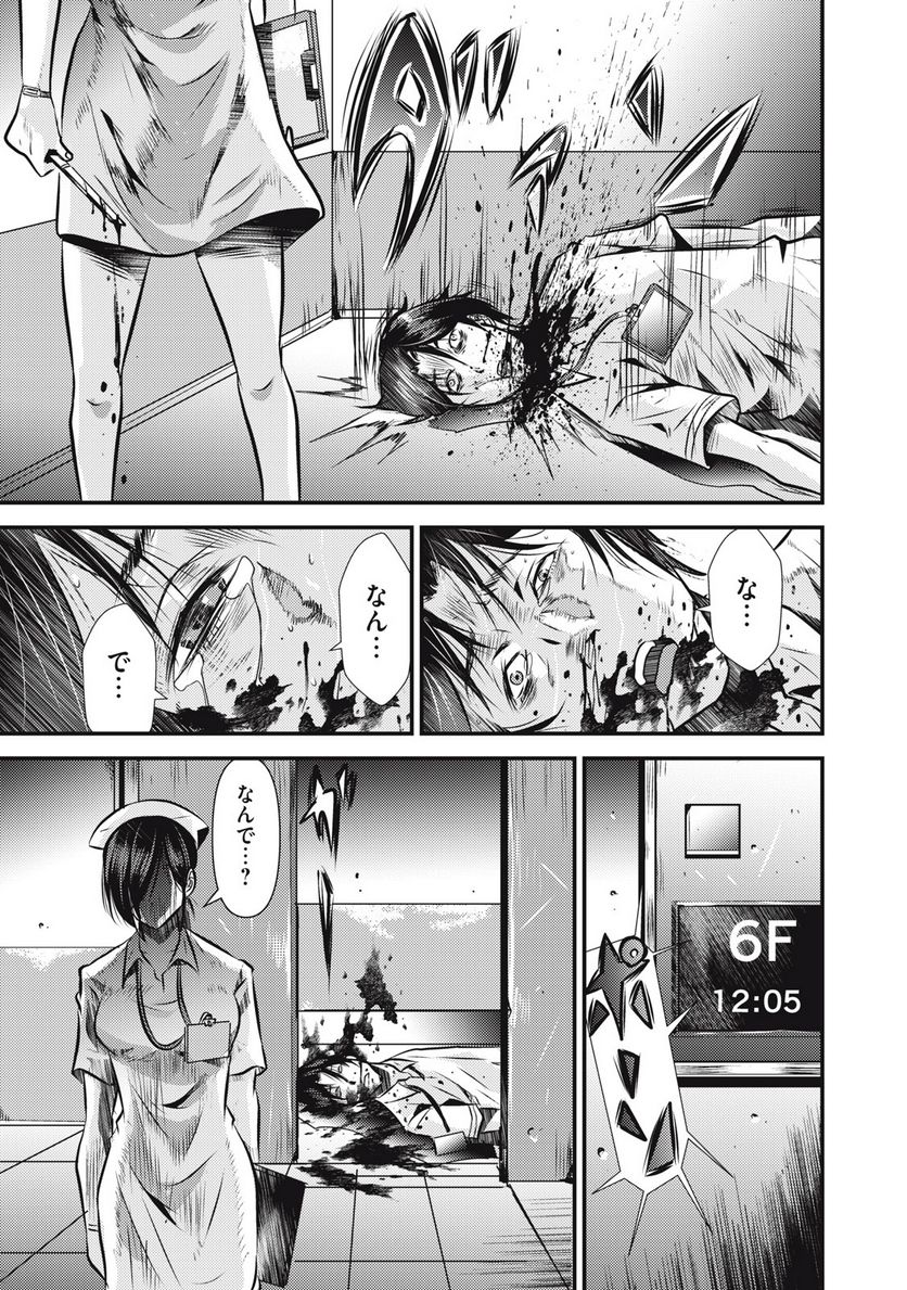 P33