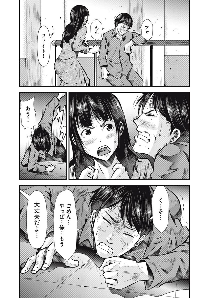 P38