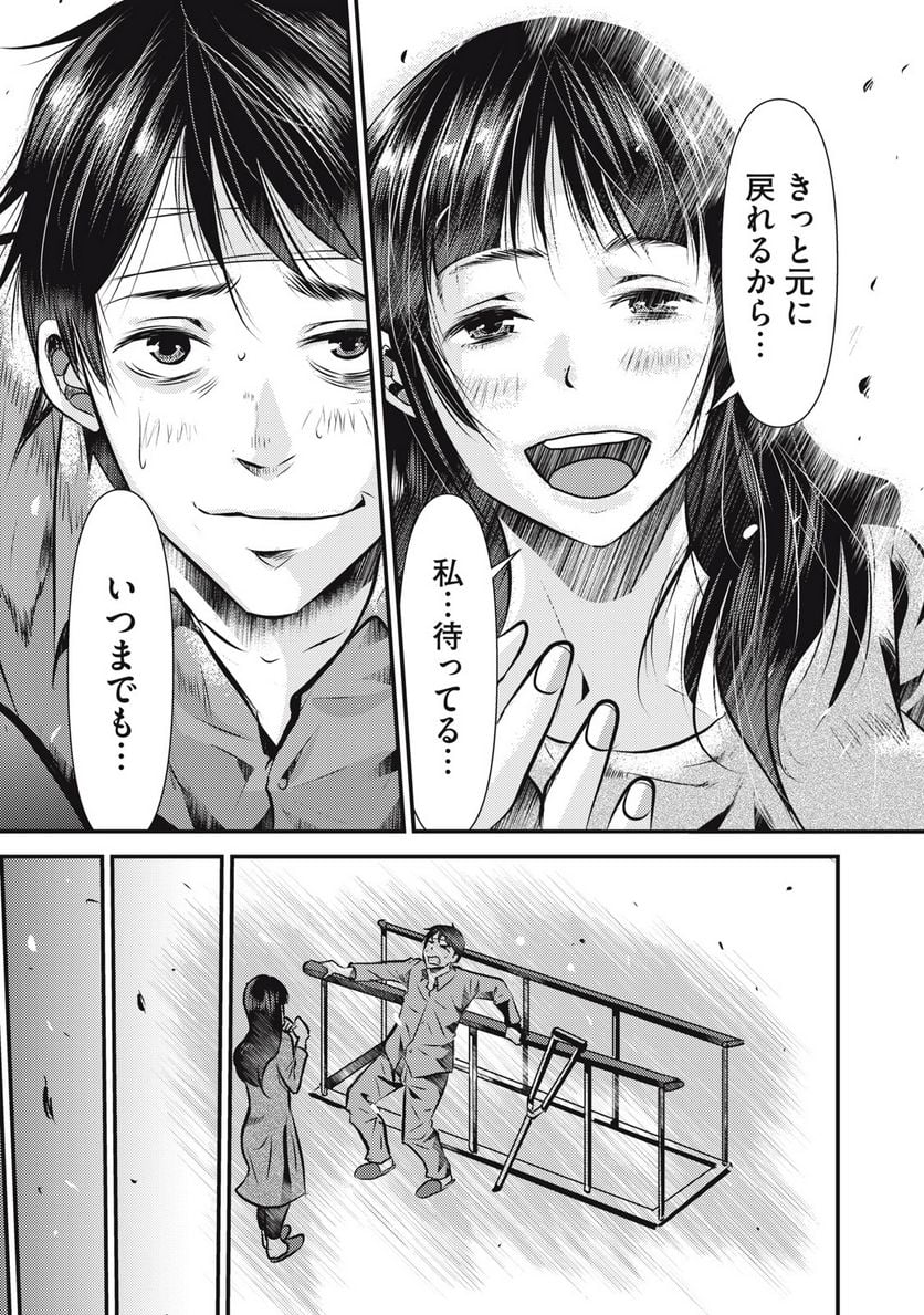 P39