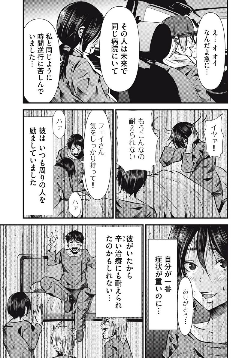 P41