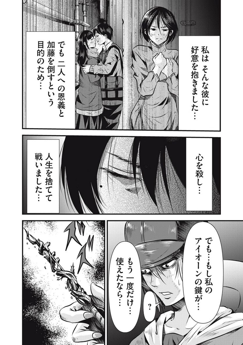P42