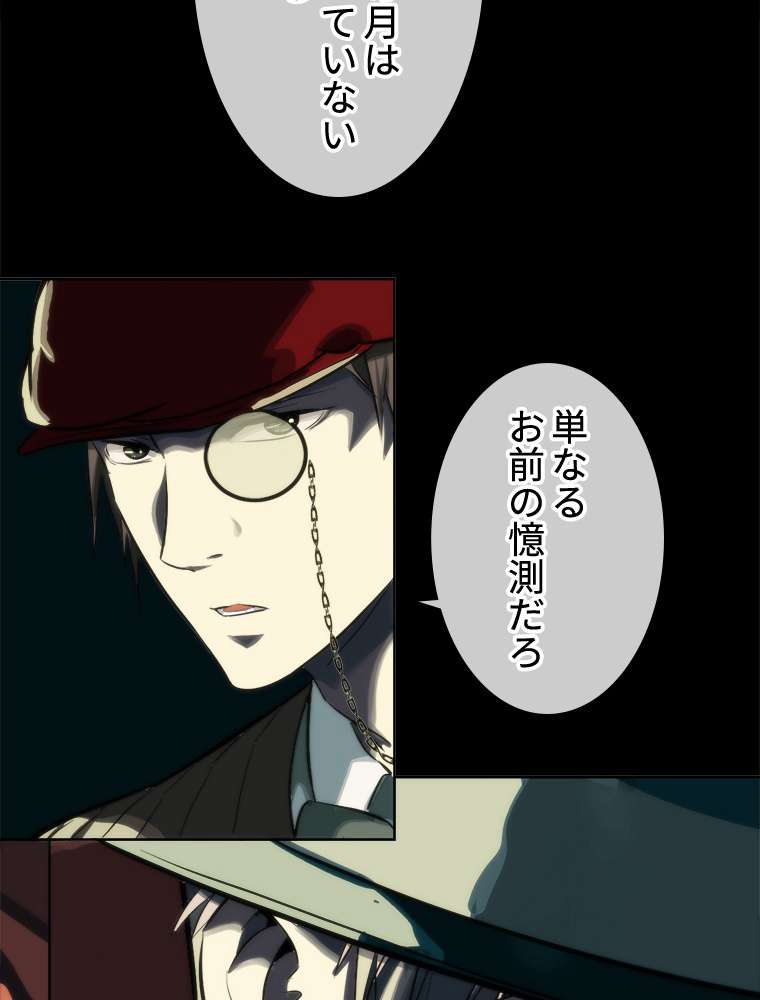 P35