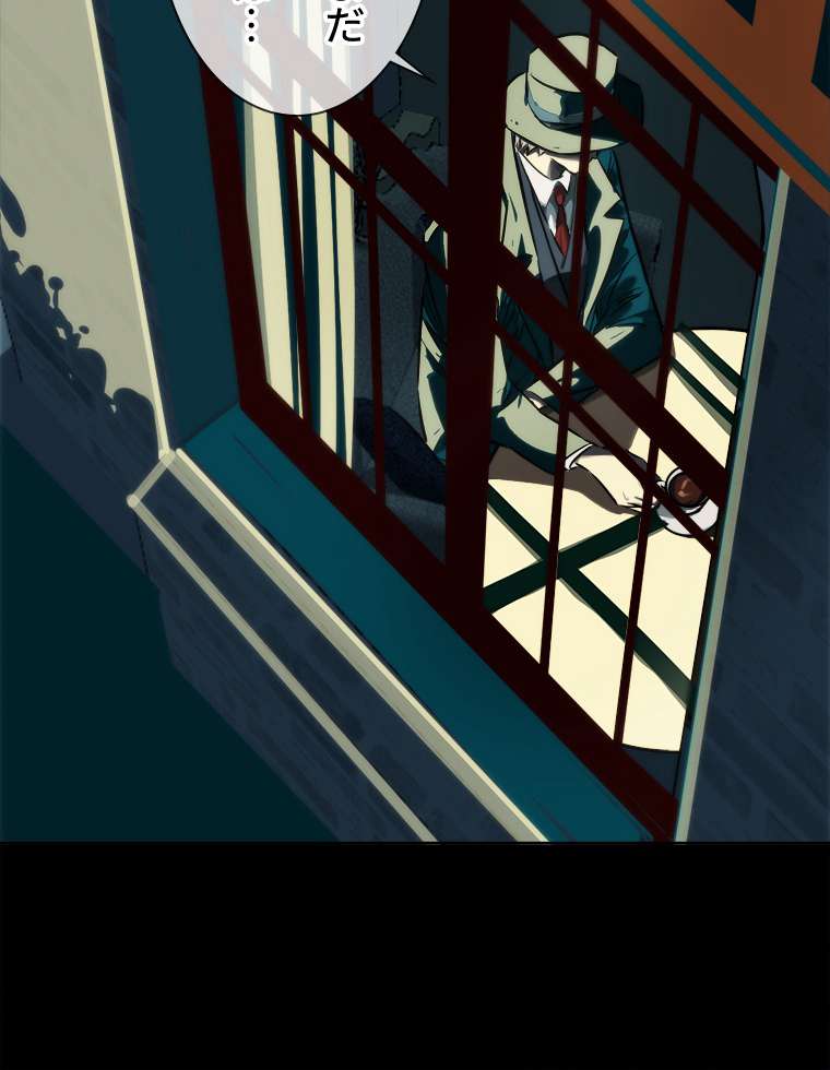 P38