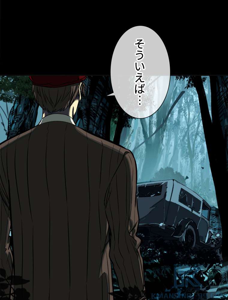 P46