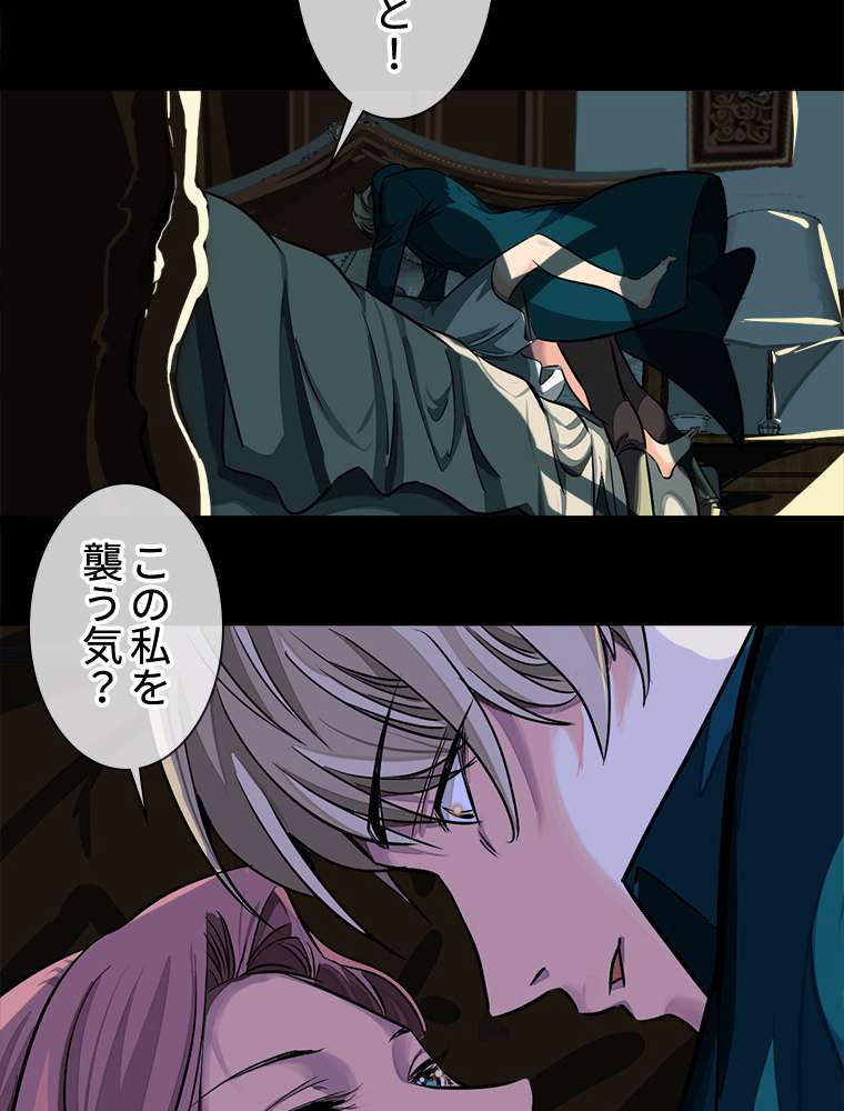 P38