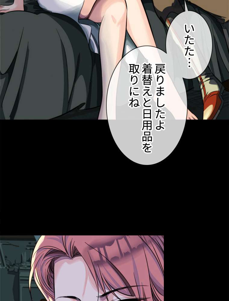P42