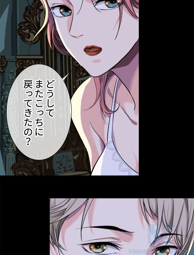 P43
