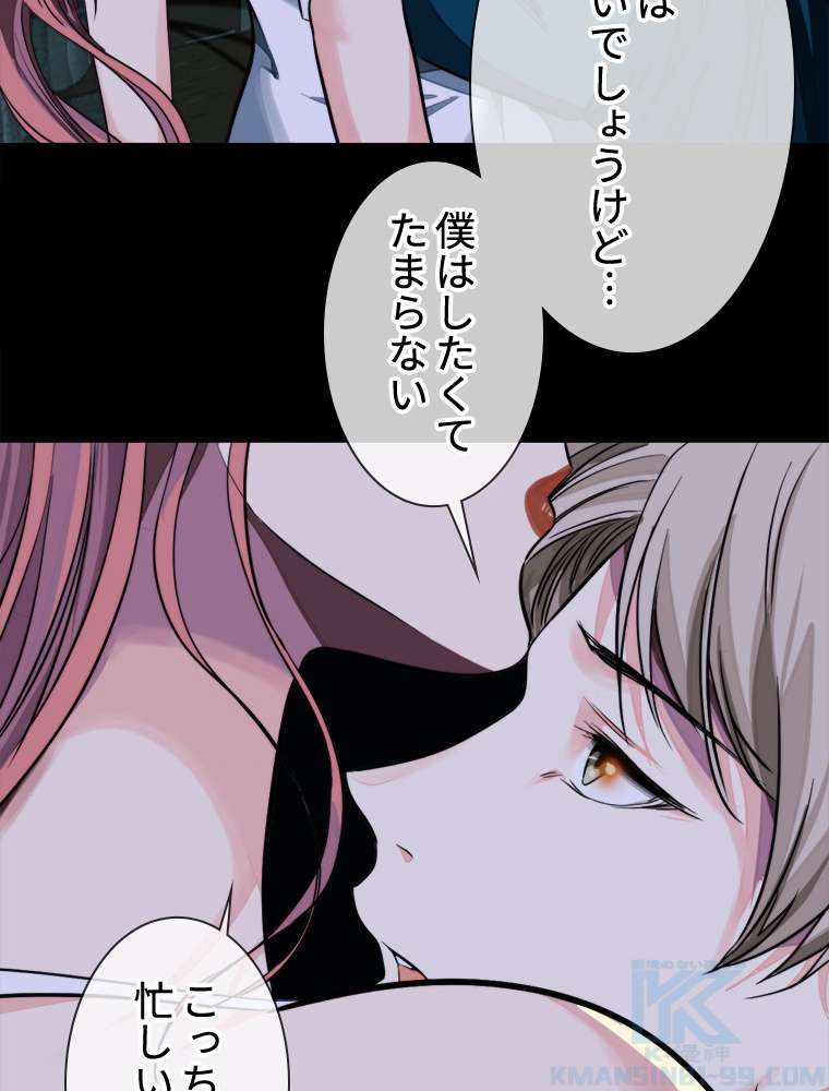 P46