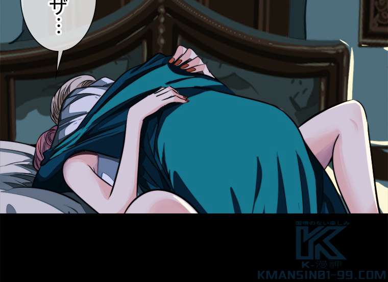 P49