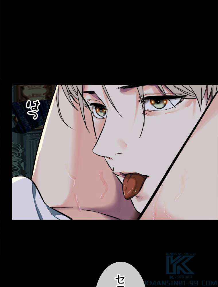 P55