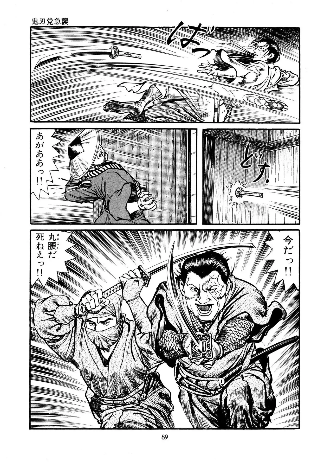 P27