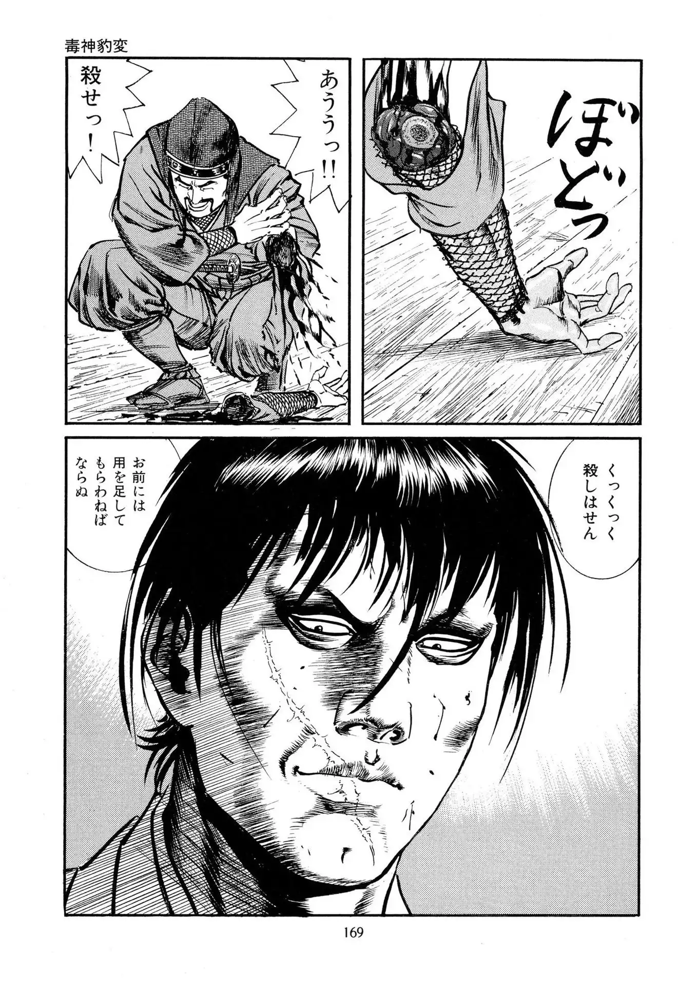 P27