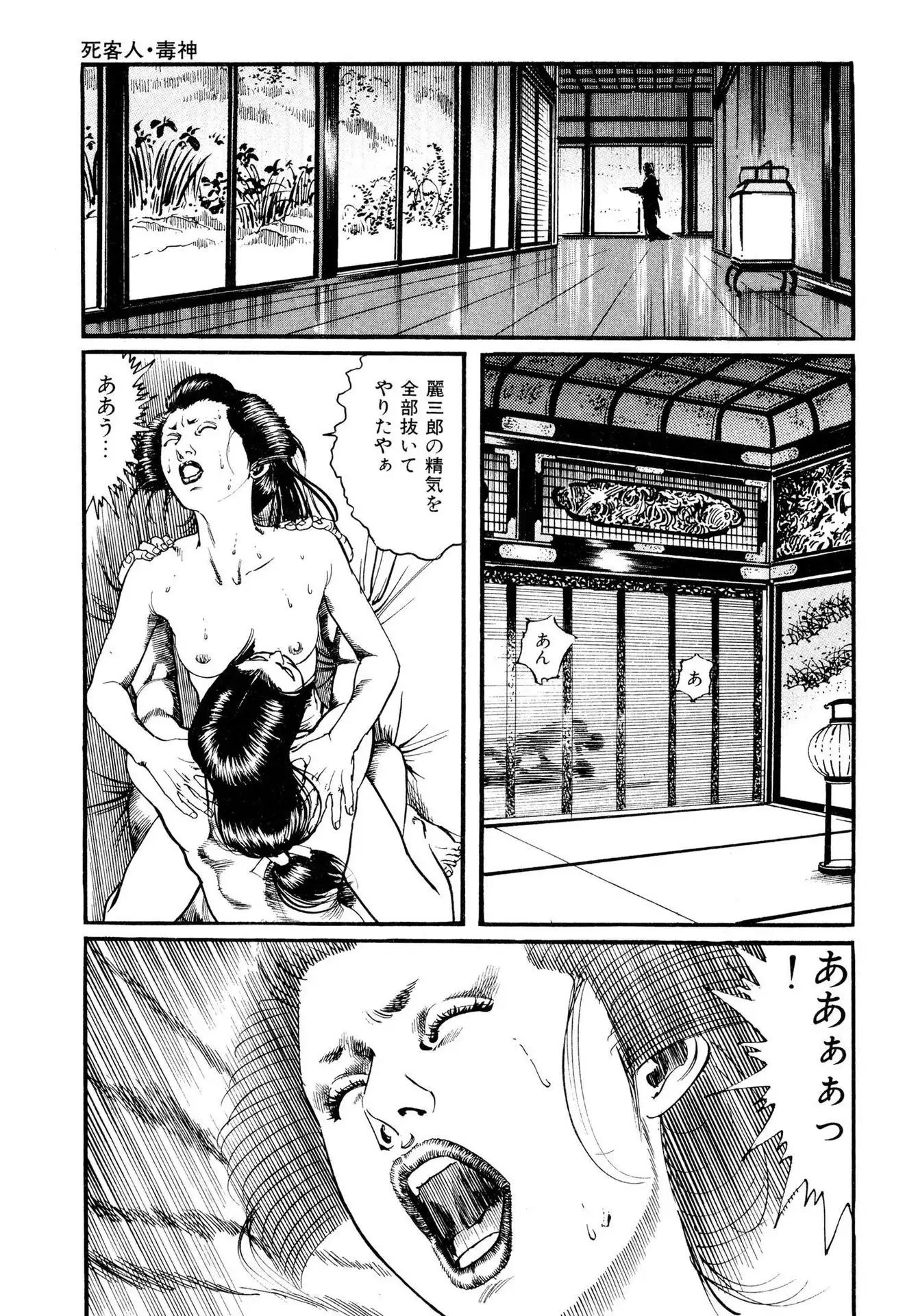 P27