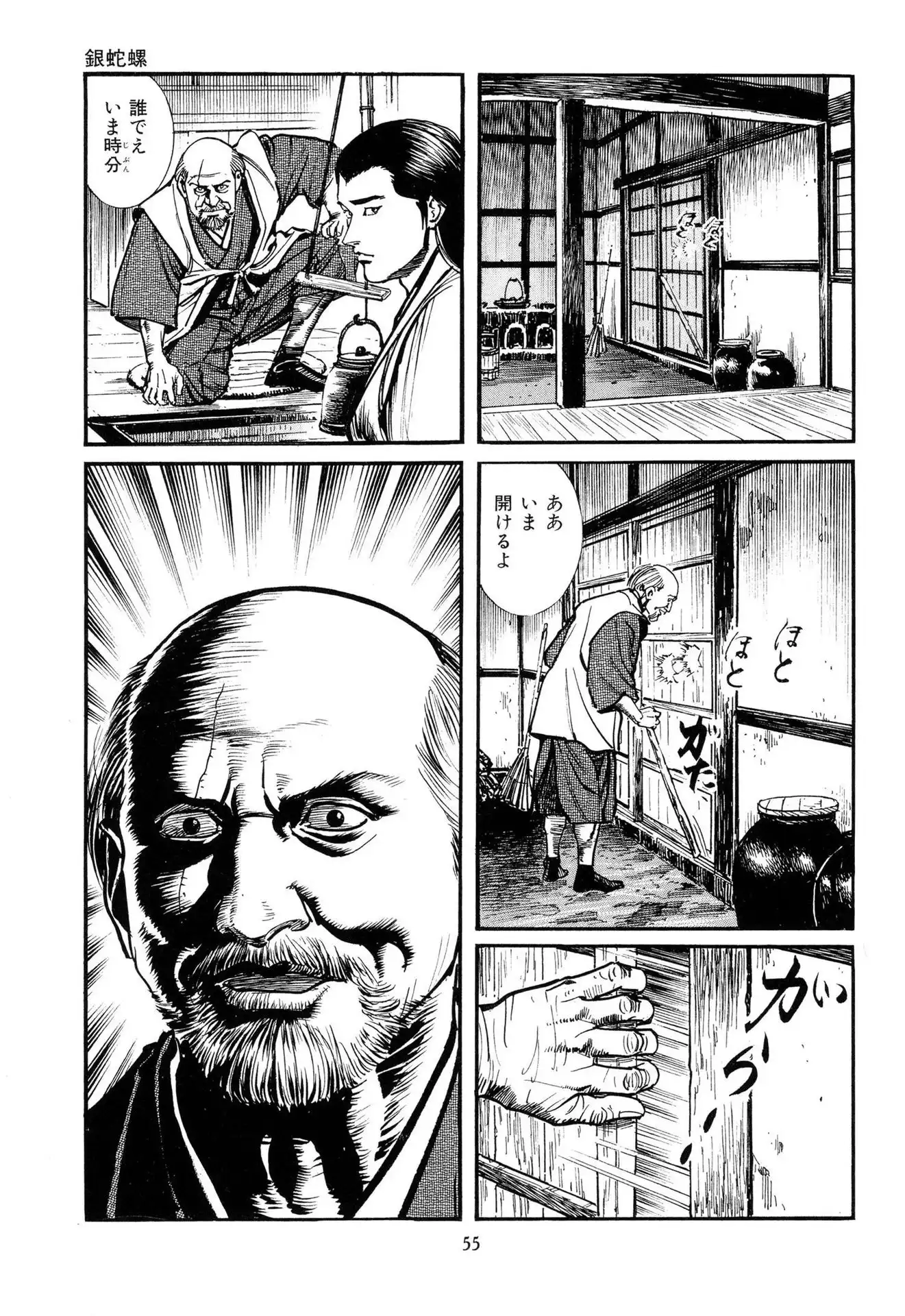 P21
