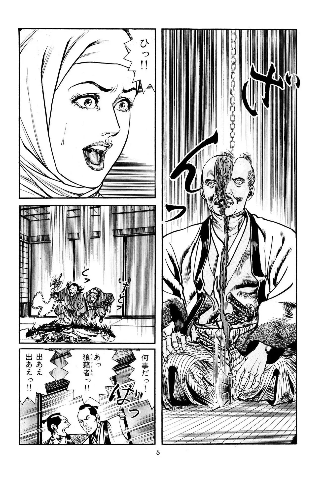 P6