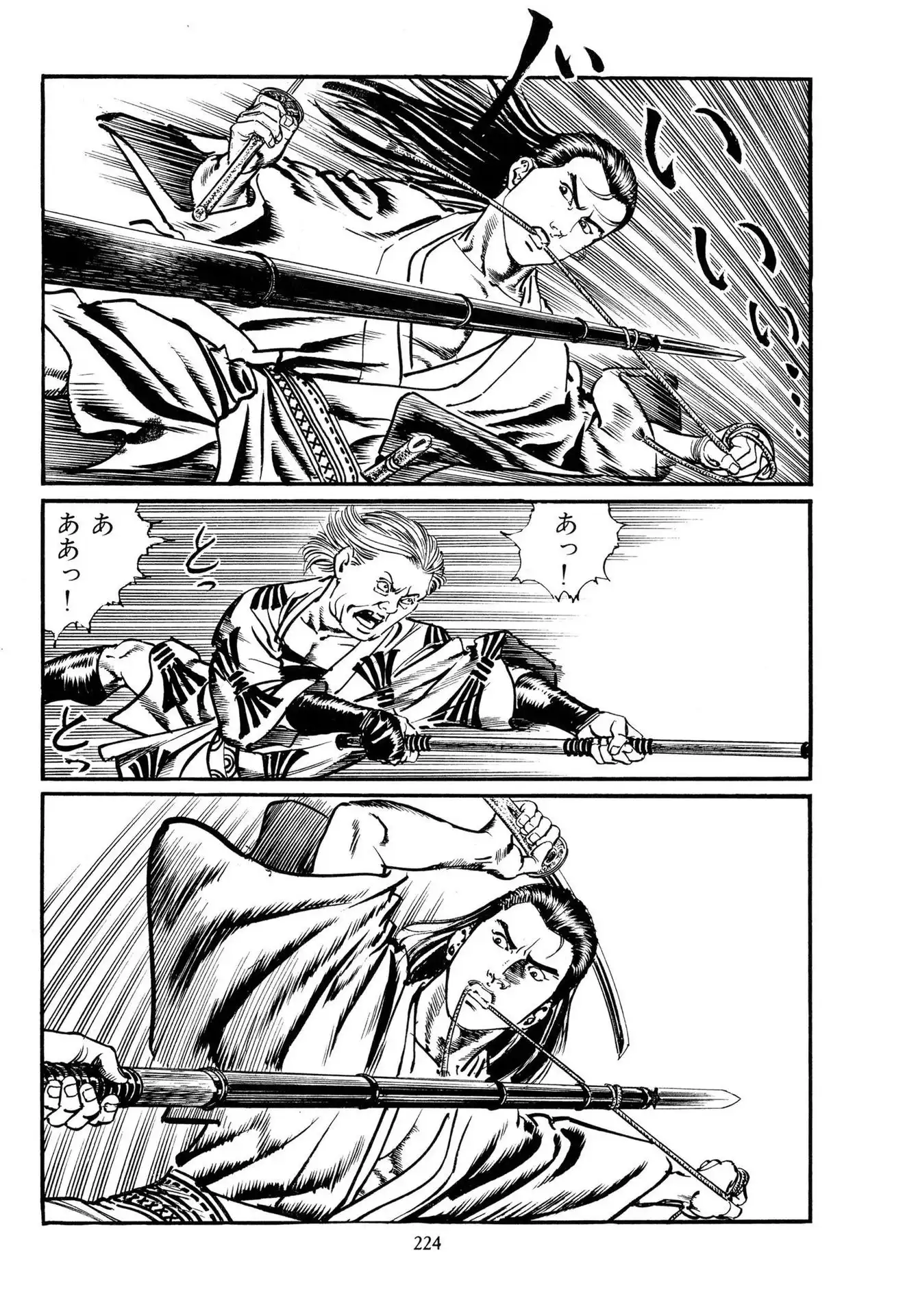 P26