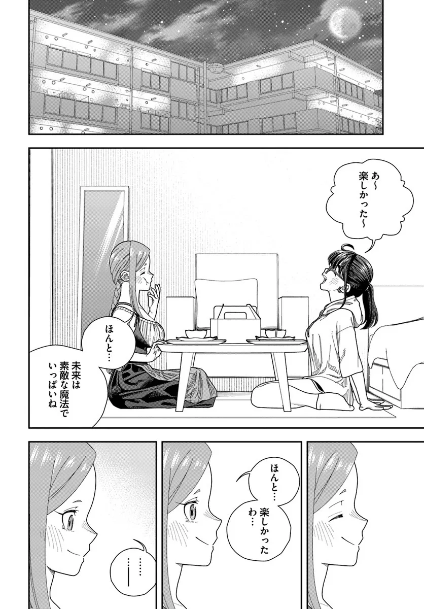 P34