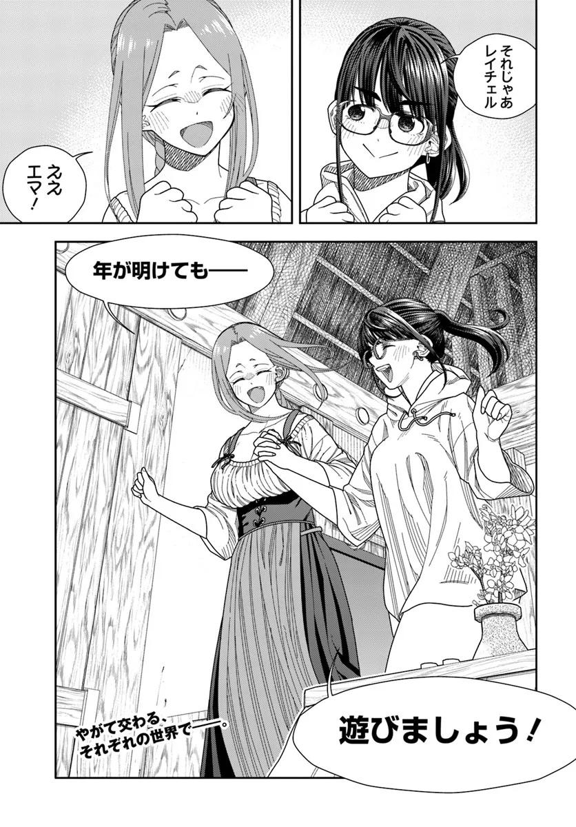 P43