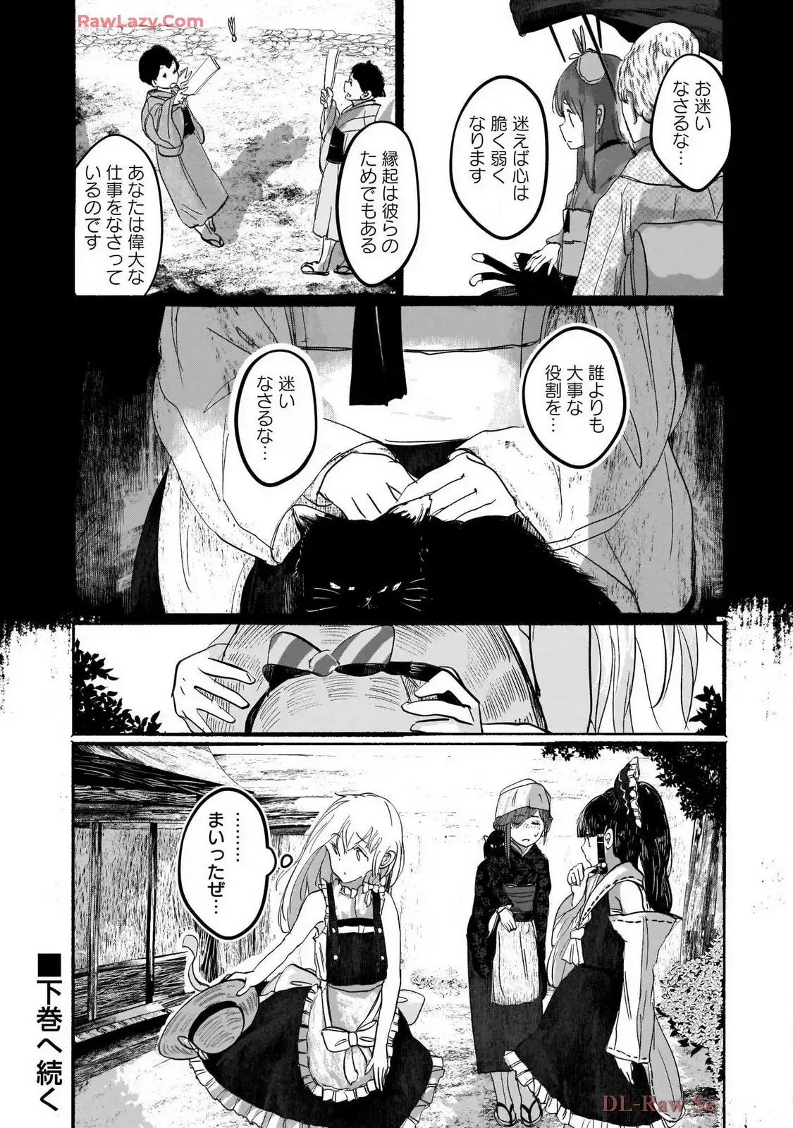 P24