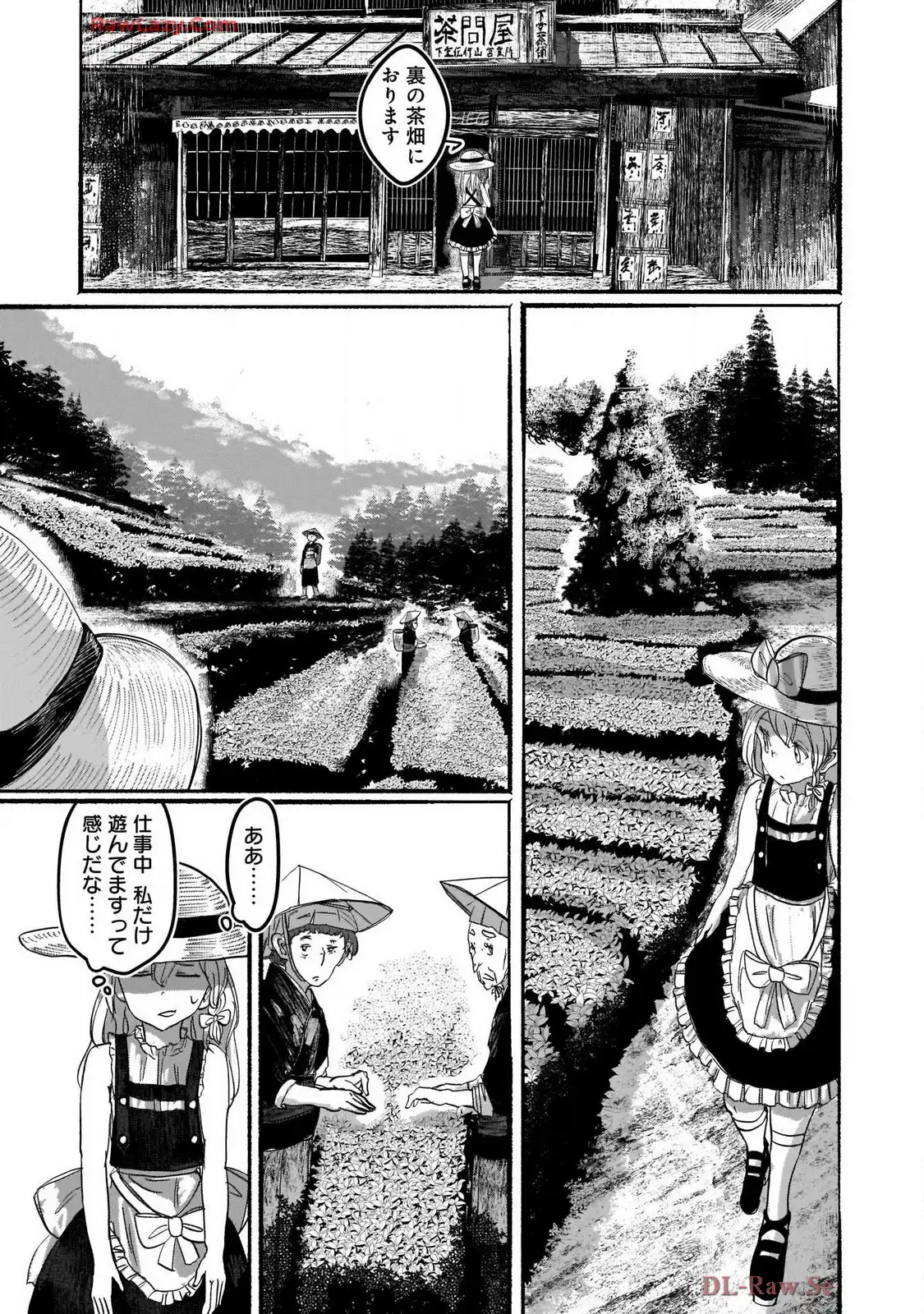 P7