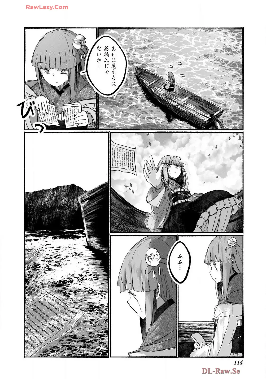 P10