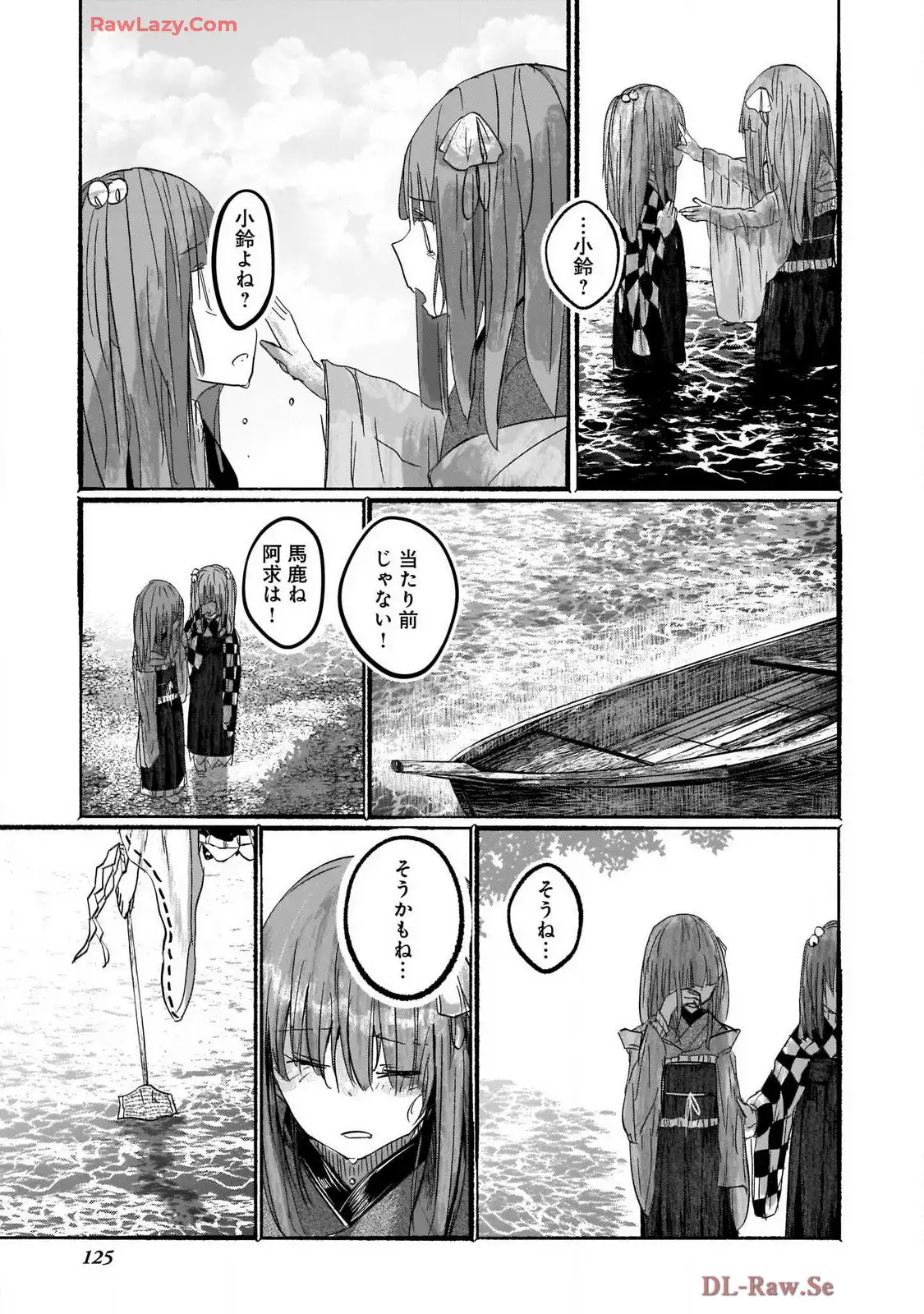 P21