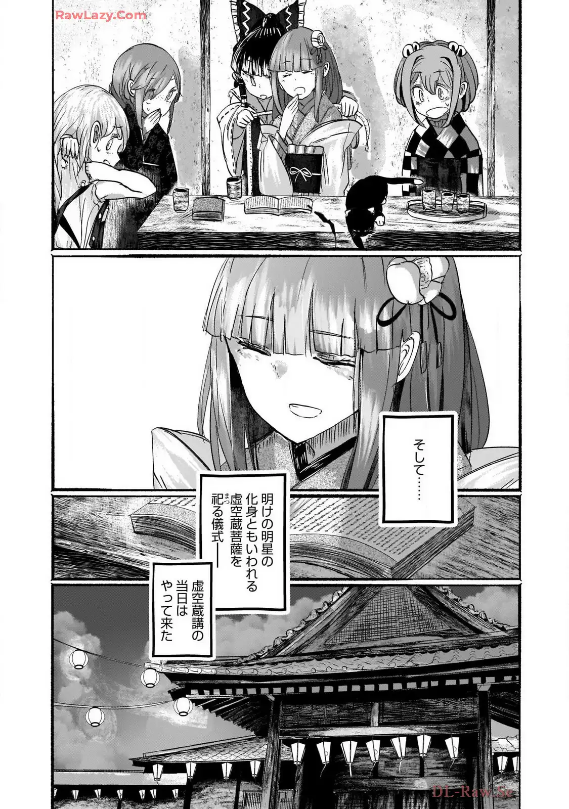 P24