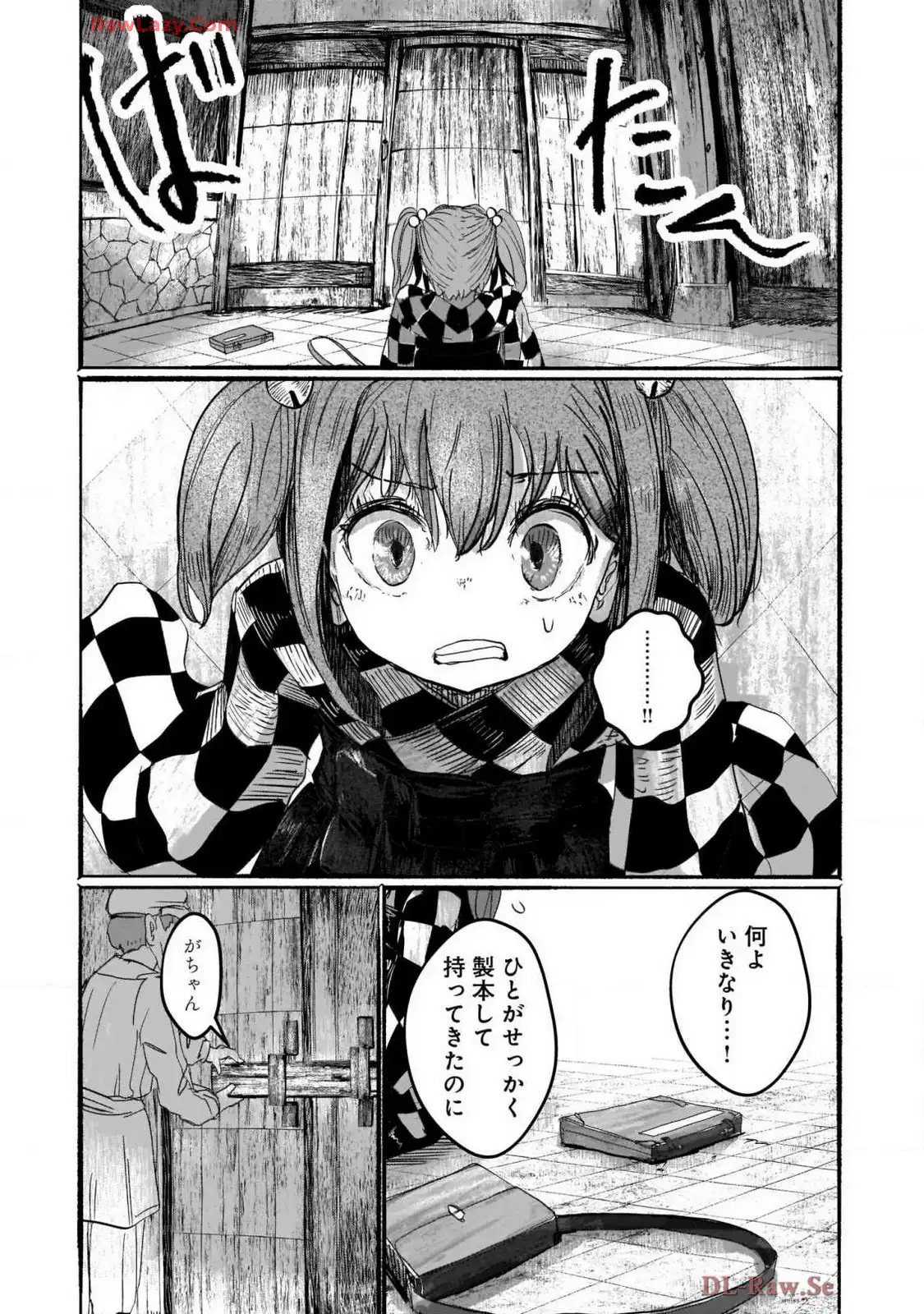 P13