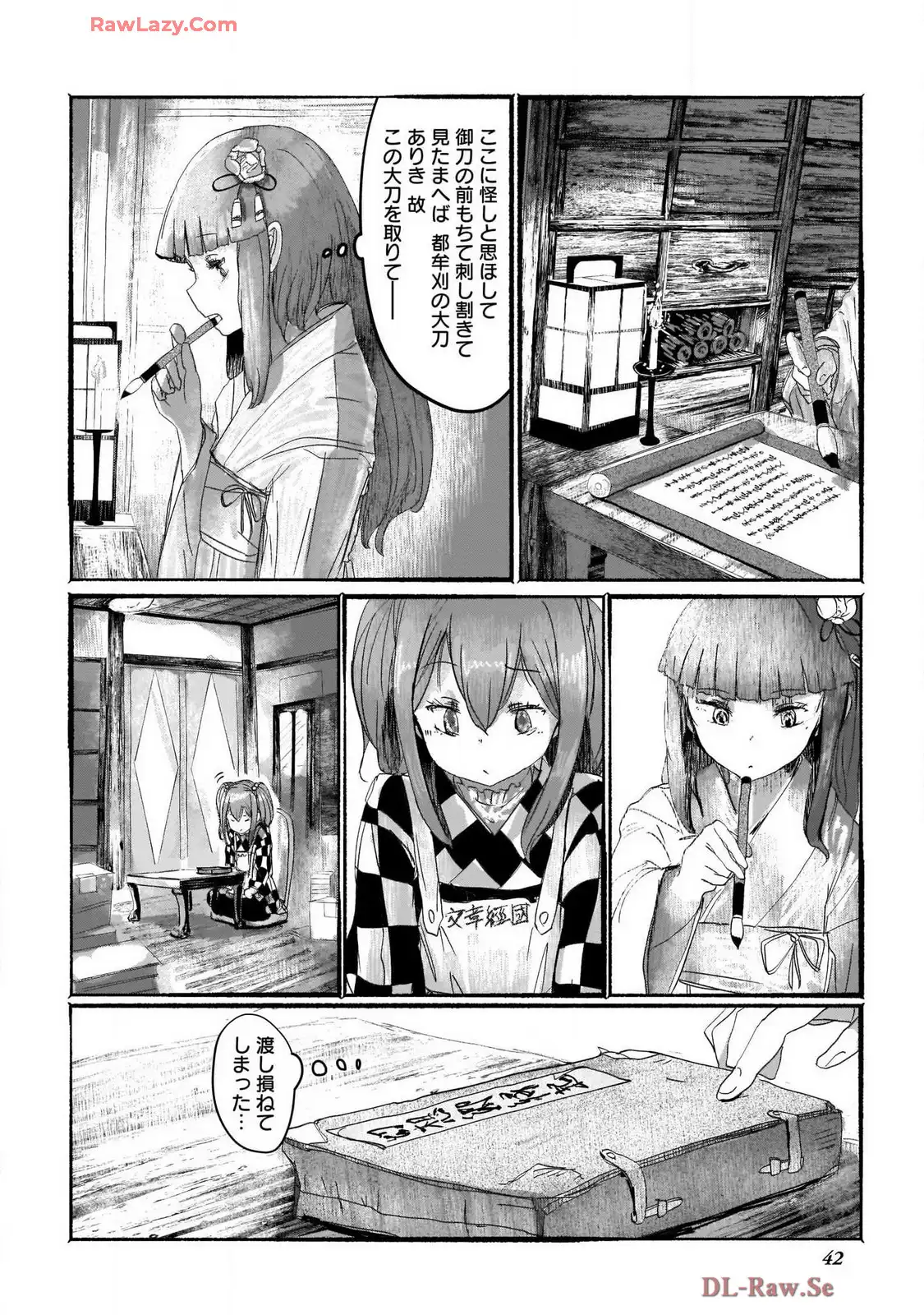 P22