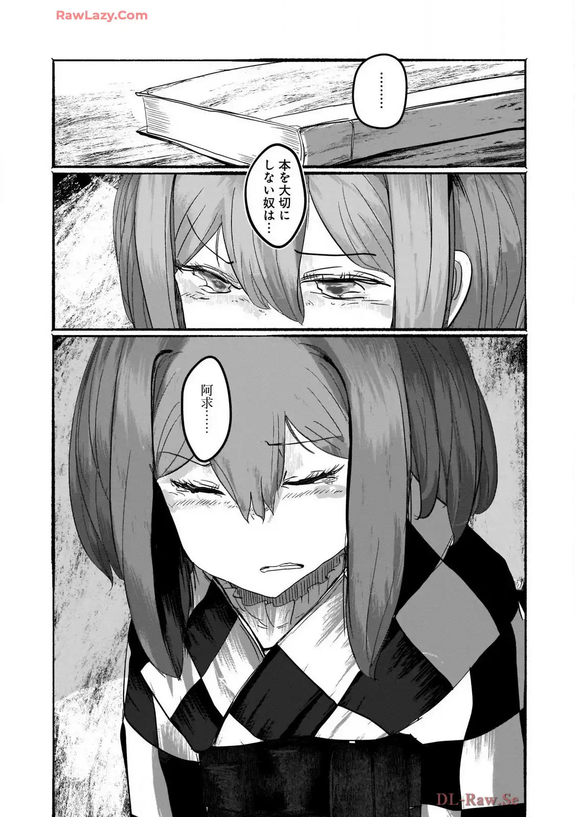 P22