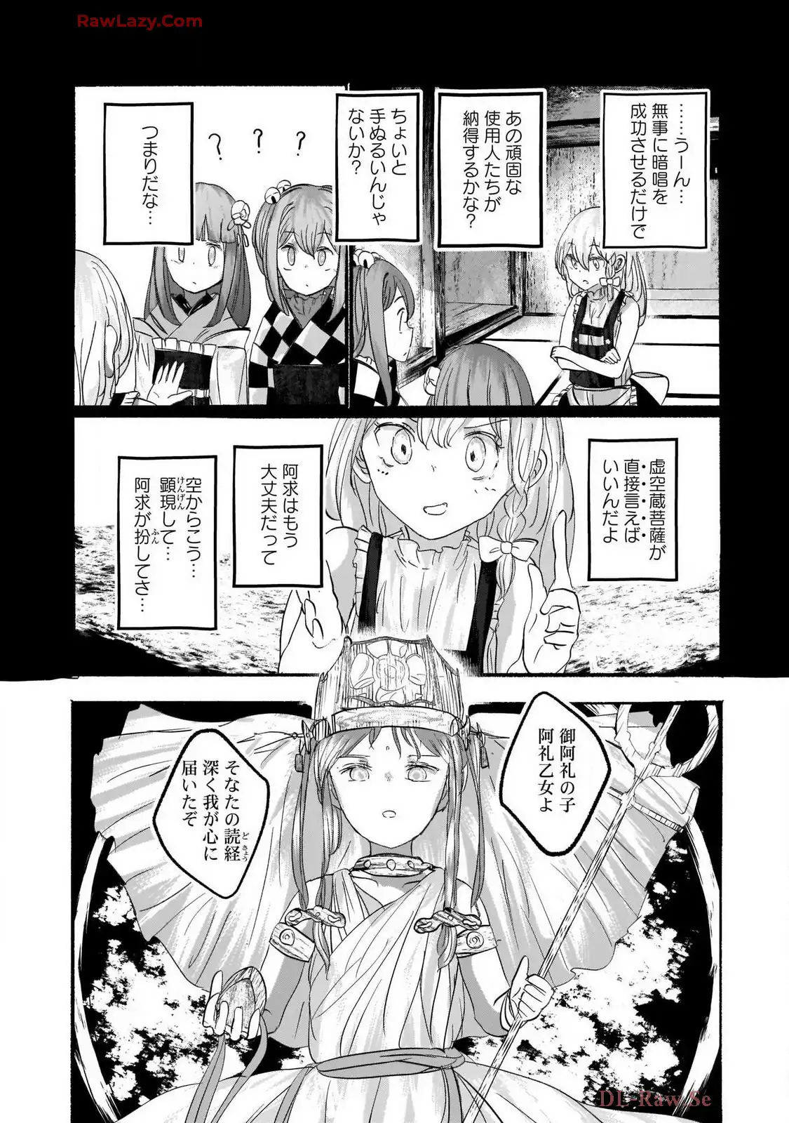 P22