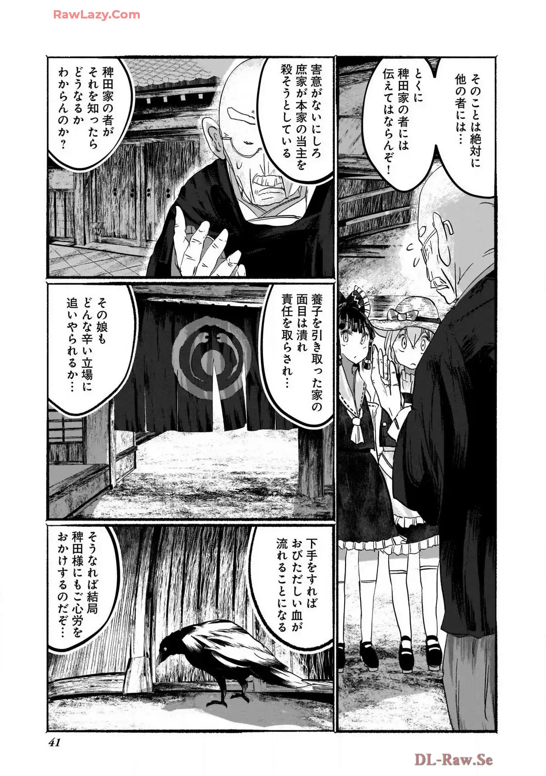 P11