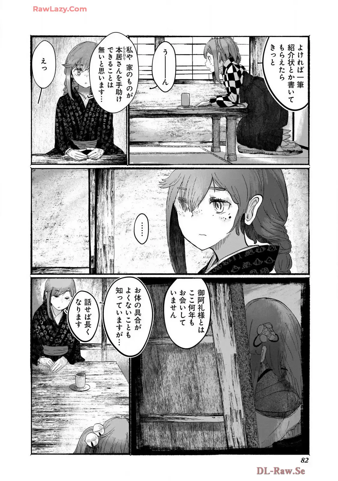 P10