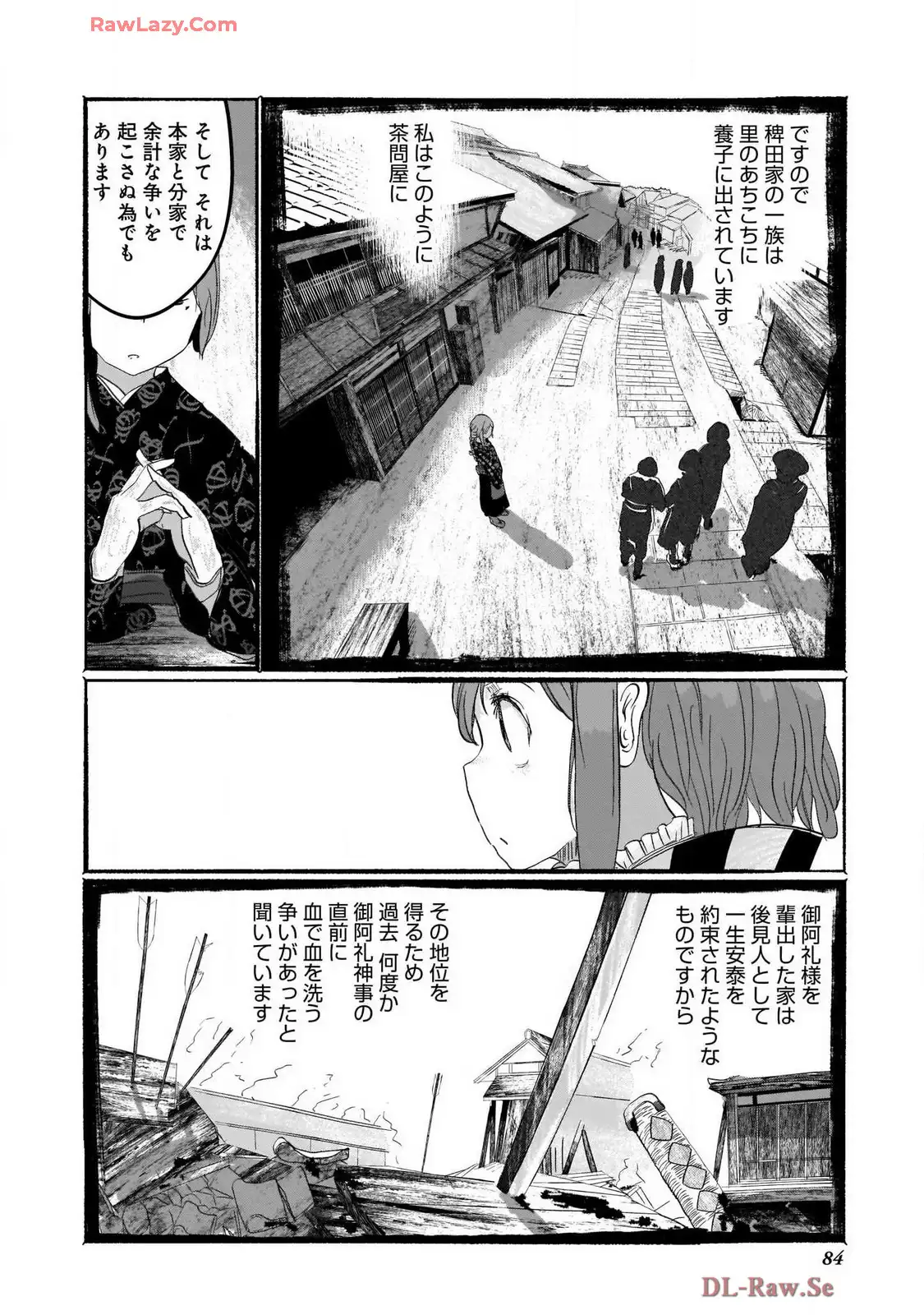 P12