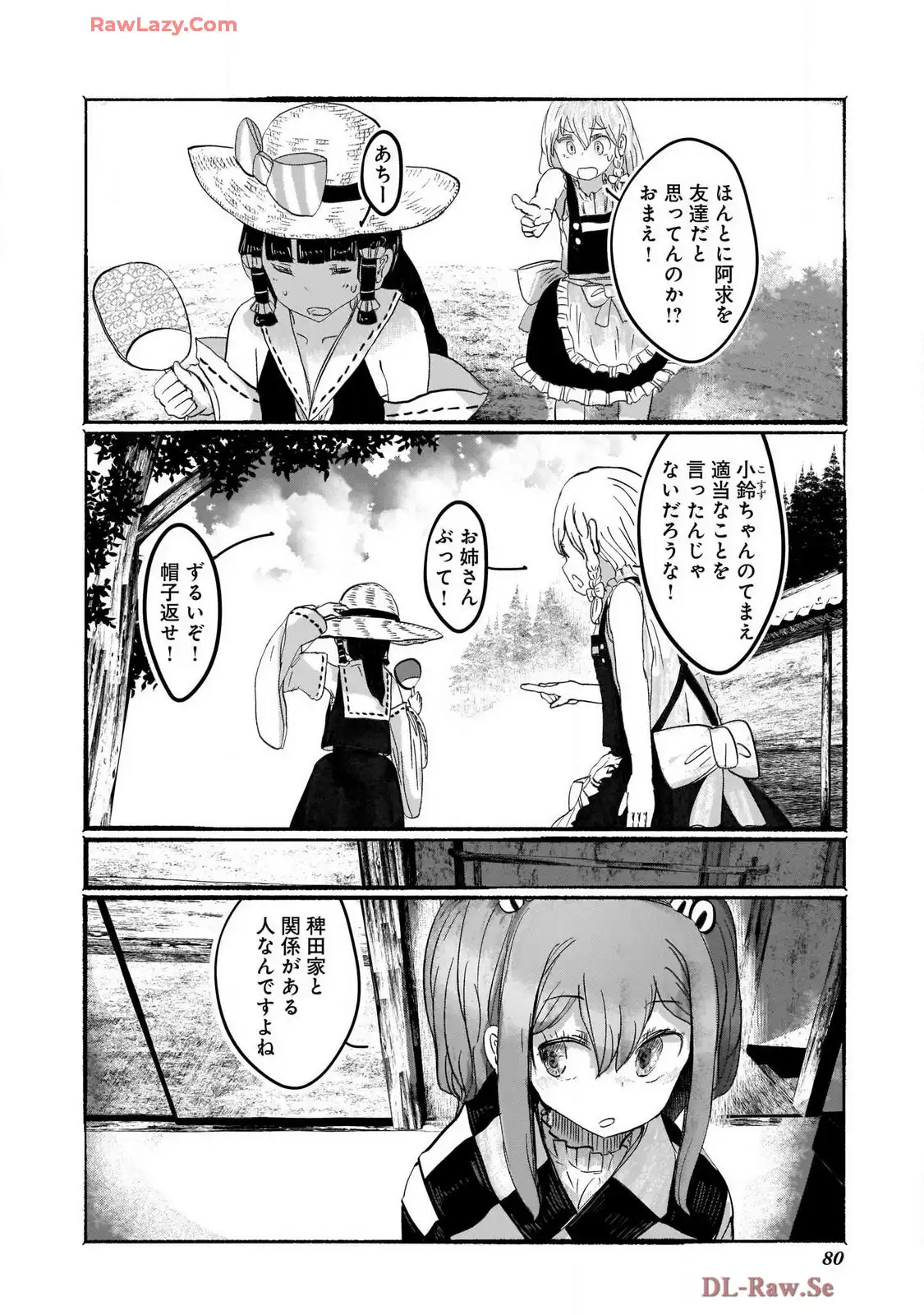 P8