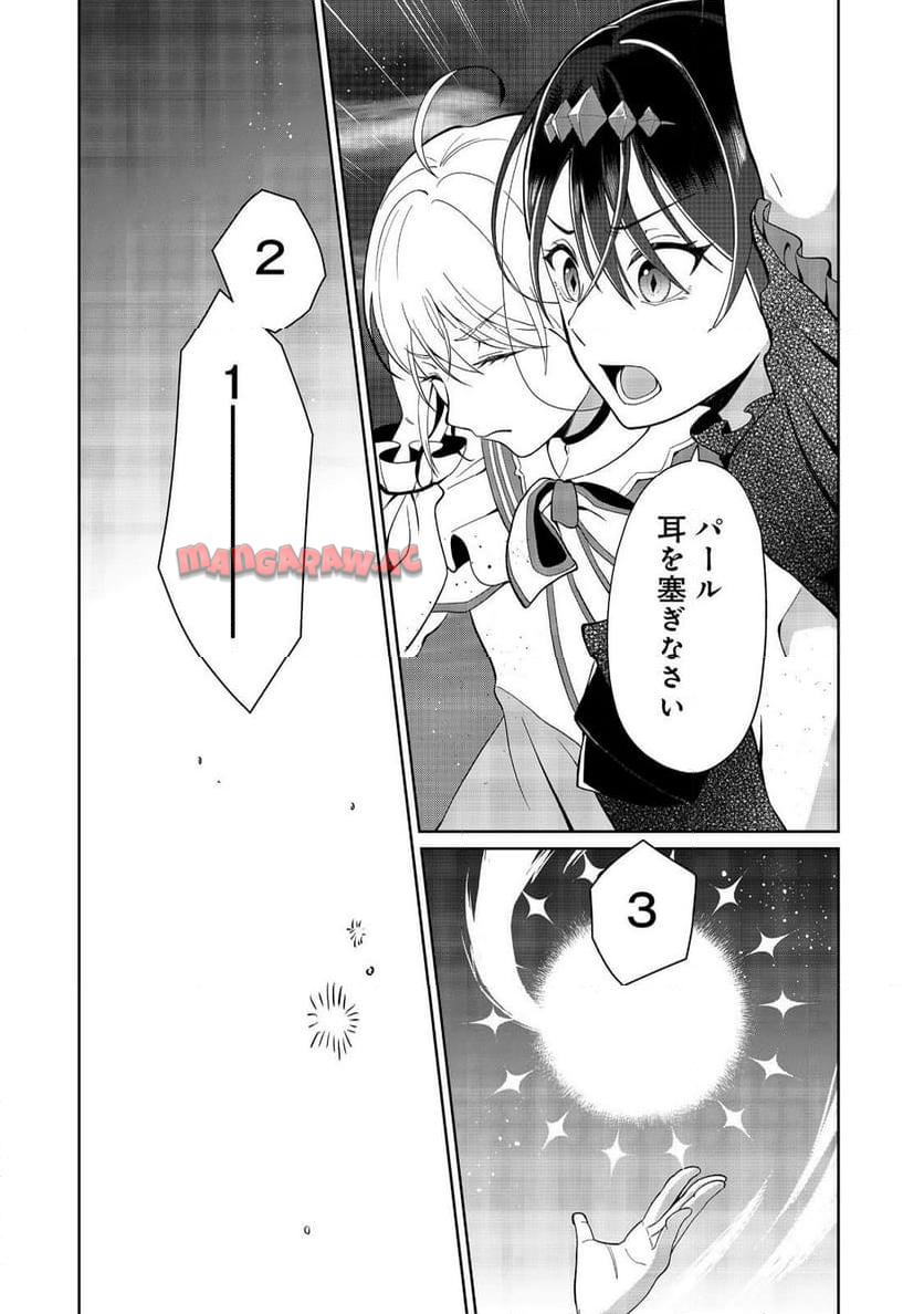 P24