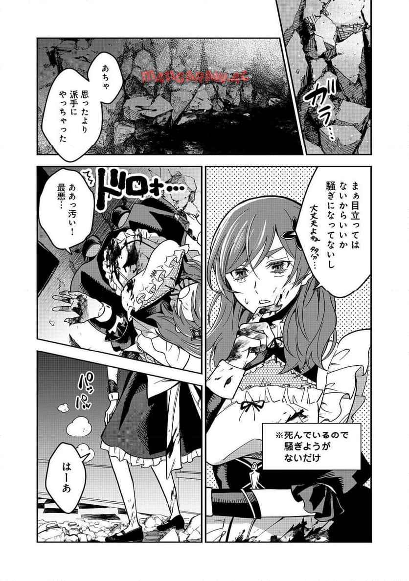 P16