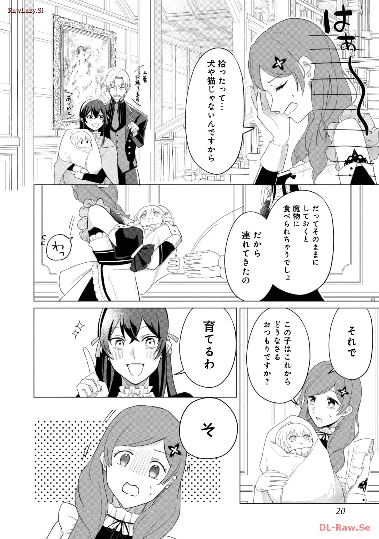 P19