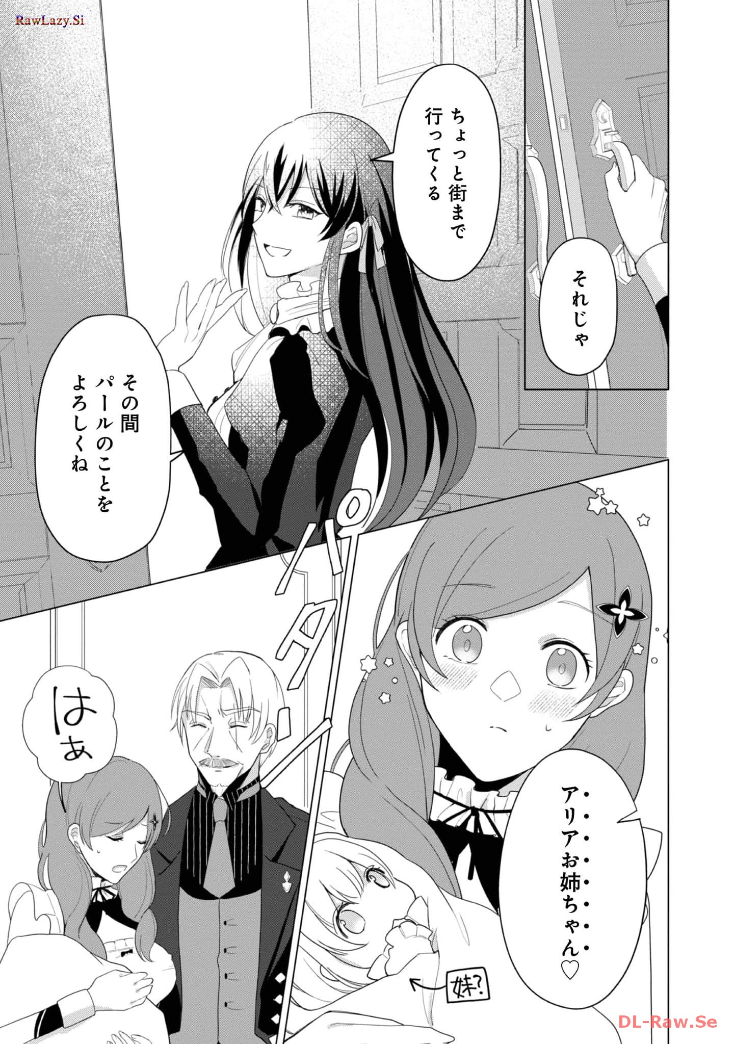 P24