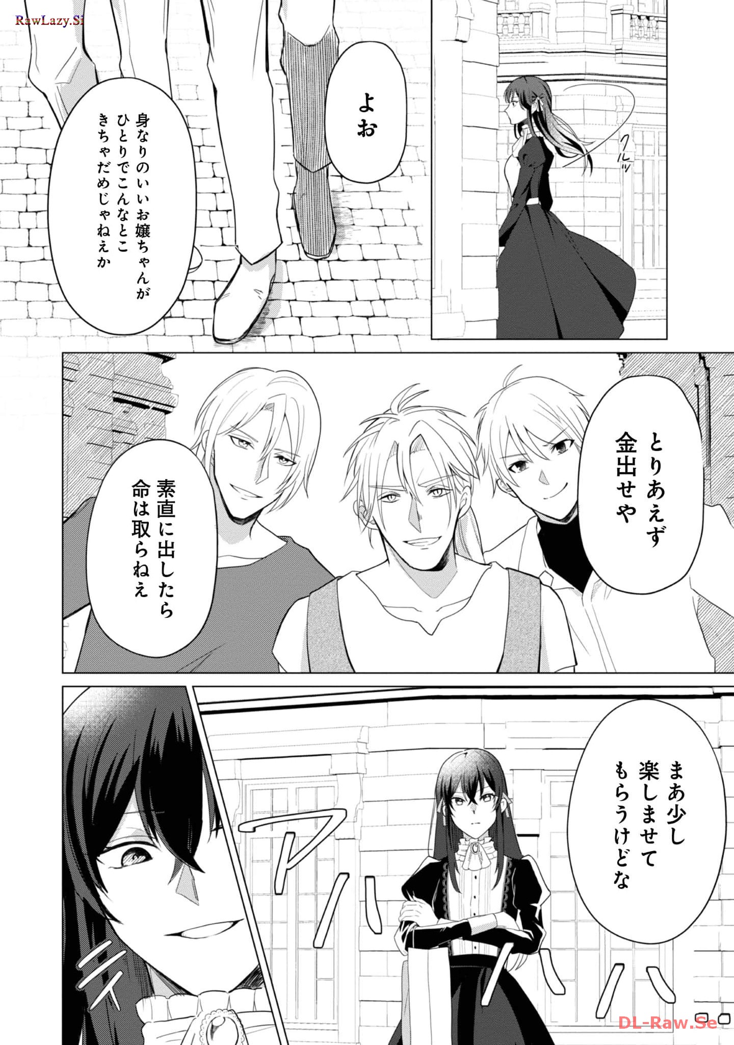 P27